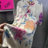 重磅老料香云纱中长款 国色天香 上衣