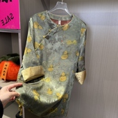 福禄双全 八宝葫芦刻花双面穿小衫