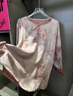 新款 百搭夏季 圆领上衣女 国风时尚 新中式