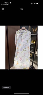 立领女装 国风夏季 新中式 连衣裙 蝶衣