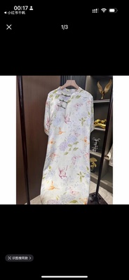 【蝶衣】新中式国风夏季立领女装连衣裙