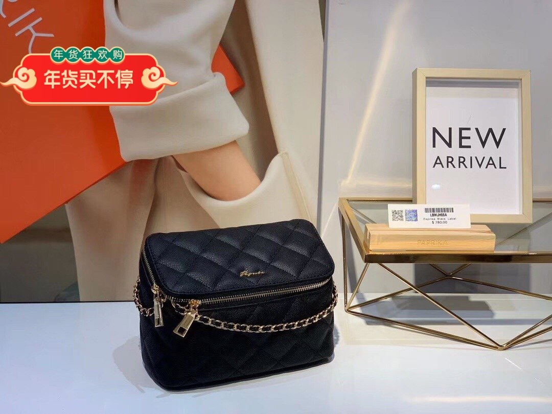 香港paprika柏皮卡地图包牛皮菱格链条包大容量单肩斜挎女包新品