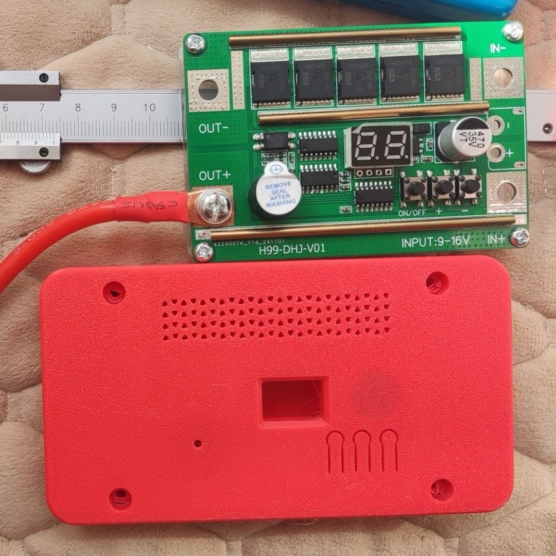 D99/H99型点焊机外壳，18650锂电池点焊机外壳,镍片点焊机外壳,电子元器件市场,电子测试与检测器具,淘宝优惠券,粉丝福利购,淘宝优惠卷