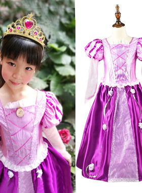 万圣节女童cosply新款有裙撑长发美女公主裙紫色蓬蓬拖地长裙