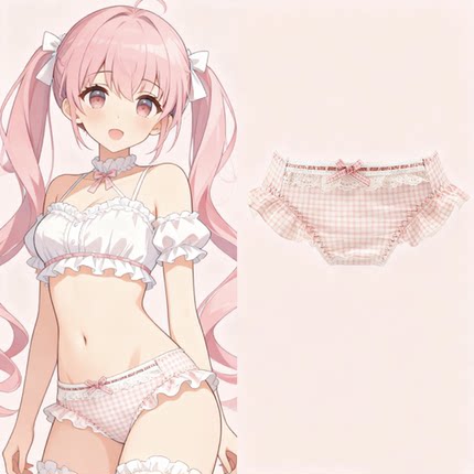 47D7春款田园格子牛奶丝少女内裤三角裤可爱公主飞边中腰两条包邮