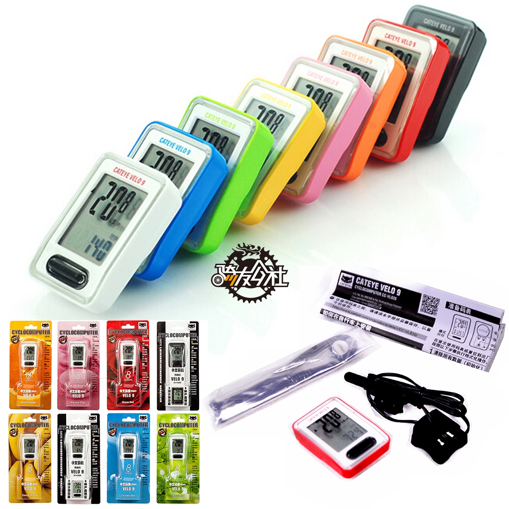 Tableau de bord vélo CAT EYE - Ref 2422925 Image 1