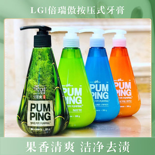 韩国LG进口倍瑞傲派缤pumping成人牙膏 液体按压式亮白清新口气