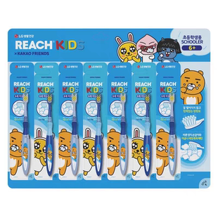 LG生活健康锐致萌趣6岁以上儿童牙刷1支装 深入齿缝细致清洁口腔