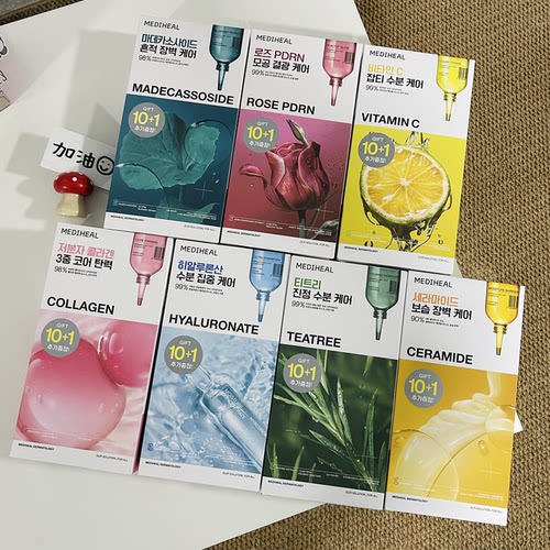 MEDIHEAL美迪惠尔面膜积雪草玫瑰VC茶树提亮保湿维稳11片