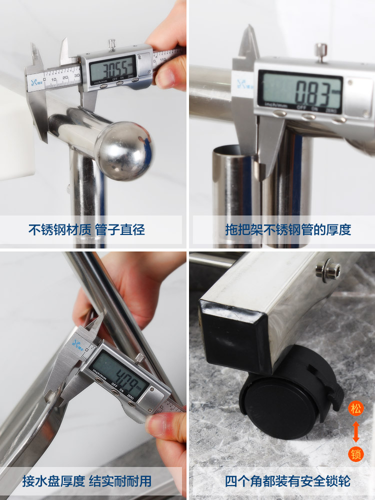 架海免打孔不锈钢拖把架子落地式挂架子多功能清洁工具架扫把架挂