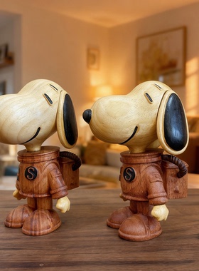 实木史努比宇航员手办乌檀木家居桌面摆件装饰可爱原木伴手礼礼物