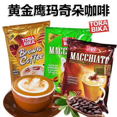 黄金鹰印度尼西亚卡布奇诺咖啡