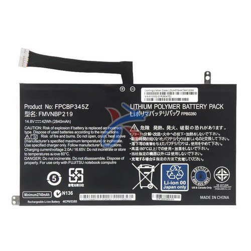 FMVNBP219适用富士通Lifebook UH552 UH572笔记本FPCBP345Z电池