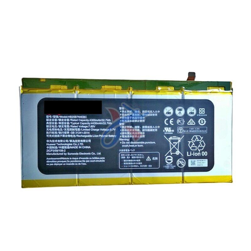 HB25B7N4EBC适用华为Matebook E HZ BL-W09/W19/W29平板电脑电池