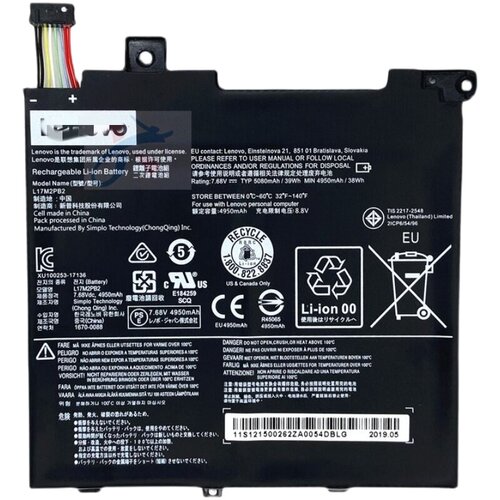 L17M2PB1适用扬天V330-14IKB昭阳K43C/E43-80 E4-ARR电池L17M2PB5