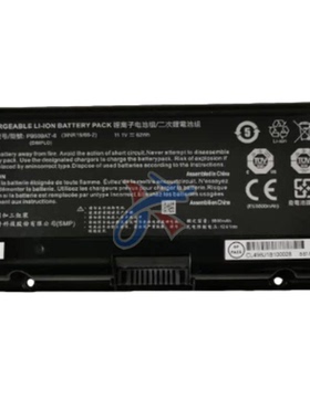 PB50BAT-6适用战神ZX9/10-DA7DP 未来人类X511-E 蓝天NH55ADY电池