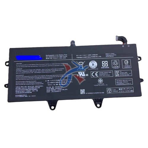PA5267U-1BRS适用东之Portege X20W X20W-D X20W-E笔记本电池