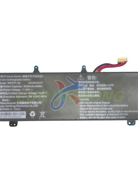 全新597077-3S适用于Machcreator-14BF9SU 小艾AWO-14BF2SU 电池