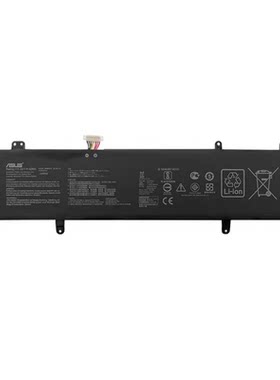 B31N1707适用华碩X411U R421U 灵耀S4100U S4200UQ S4000V电池