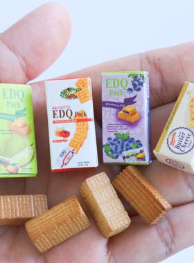 微缩食玩迷你玩具娃屋EDO皇冠芝士饼干模型小布兵人OB超市场景R6