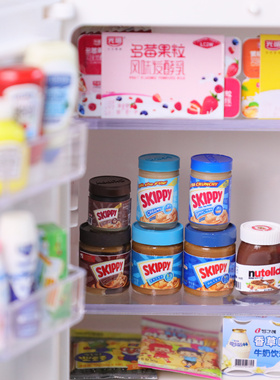 不能吃迷你食玩手工仿真微缩花生酱模型ob小布12分6分娃屋厨房