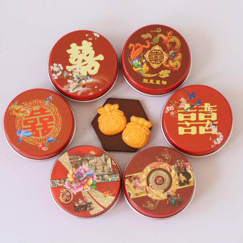 迷你玩具屋微缩食玩双喜嫁妆铁罐