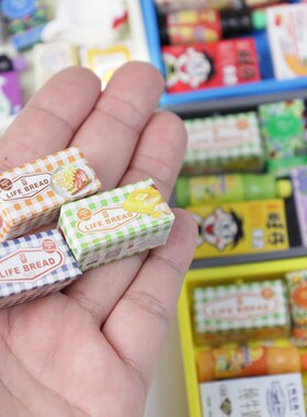 迷你玩具微缩食玩娃屋仿真模型生命面包野餐套装儿童过家家小物品