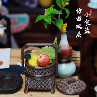 迷你微缩仿真模型中式古风仿藤编小双层糕点食盒场景娃屋配件