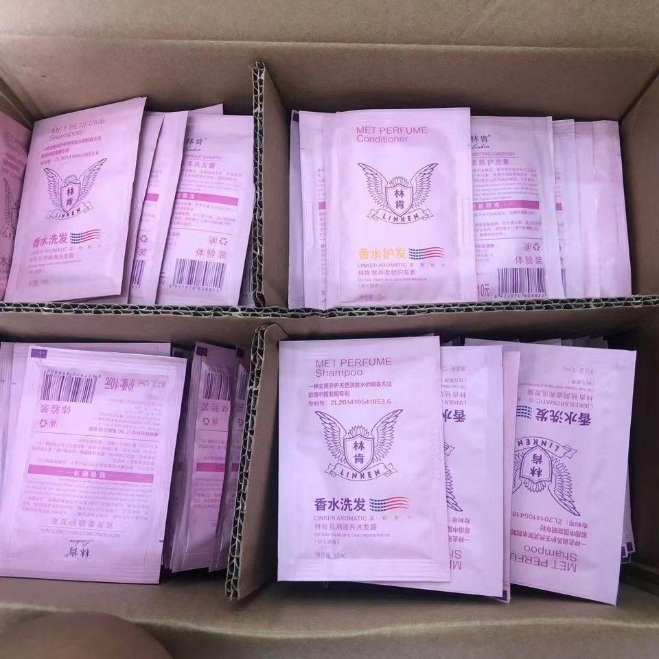 林肯香水洗发水轻柔丝滑持久留香味清爽控袪屑洗发露头膏控油蓬松