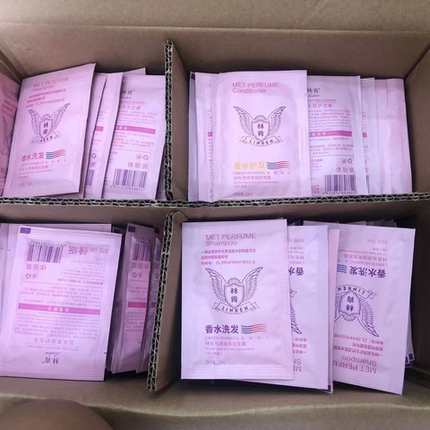 林肯香水洗发水轻柔丝滑持久留香味清爽控袪屑洗发露头膏控油蓬松