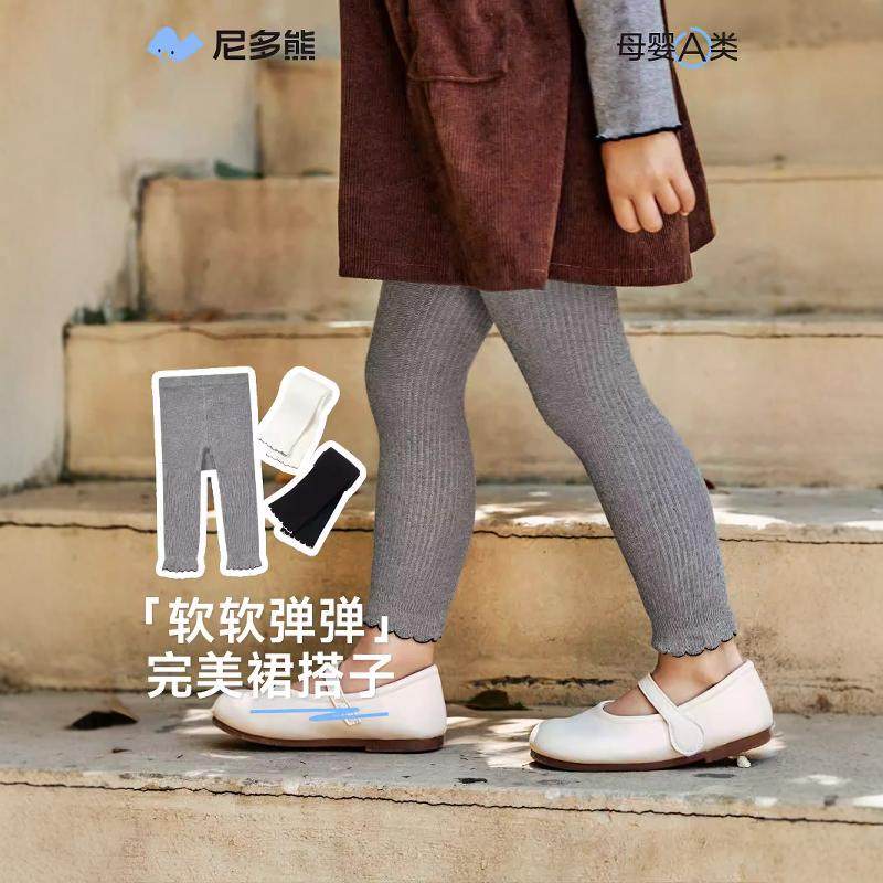 尼多熊2024儿童连裤袜春秋女童打底裤秋冬宝宝打底袜花边外穿裤袜