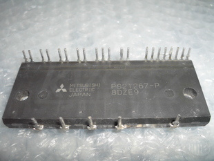 直拍Mitsubishi/三菱包上机