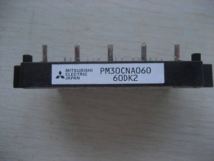 PM30CNA060 PM20CNA060 三菱原装拆机 包上机好用【现货可直拍】