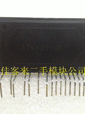 STK621-061 061C STK760-213 213A  -211  211C 原装拆机测好可拍
