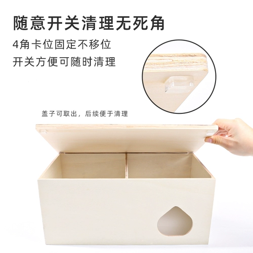 Молотка орехов многооборотный дом с уклончивым домом золотой шелковый медвежь