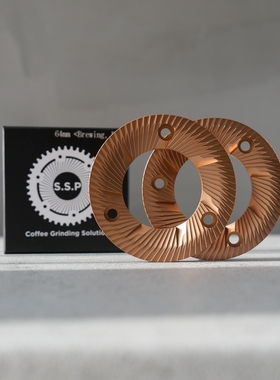 SSP刀盘韩国进口意式咖啡单品磨豆机替换配件fellow mazzer df64