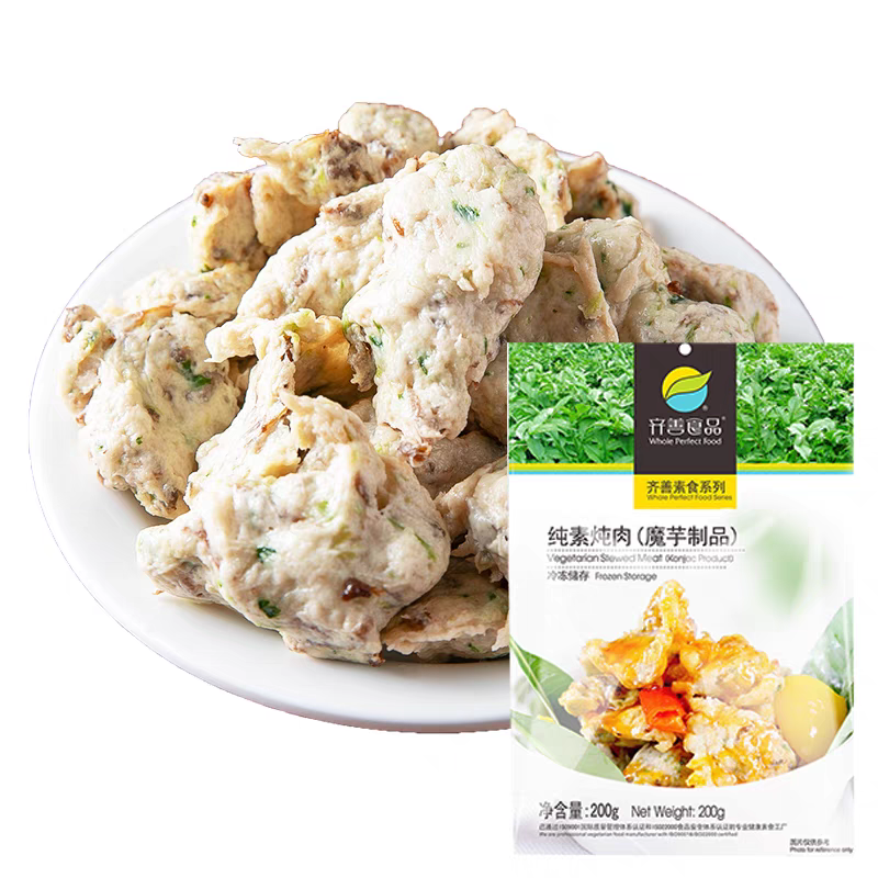 【速冻品】齐善素食纯素炖肉 仿荤齐善斋菜佛家纯净素菜　人造肉