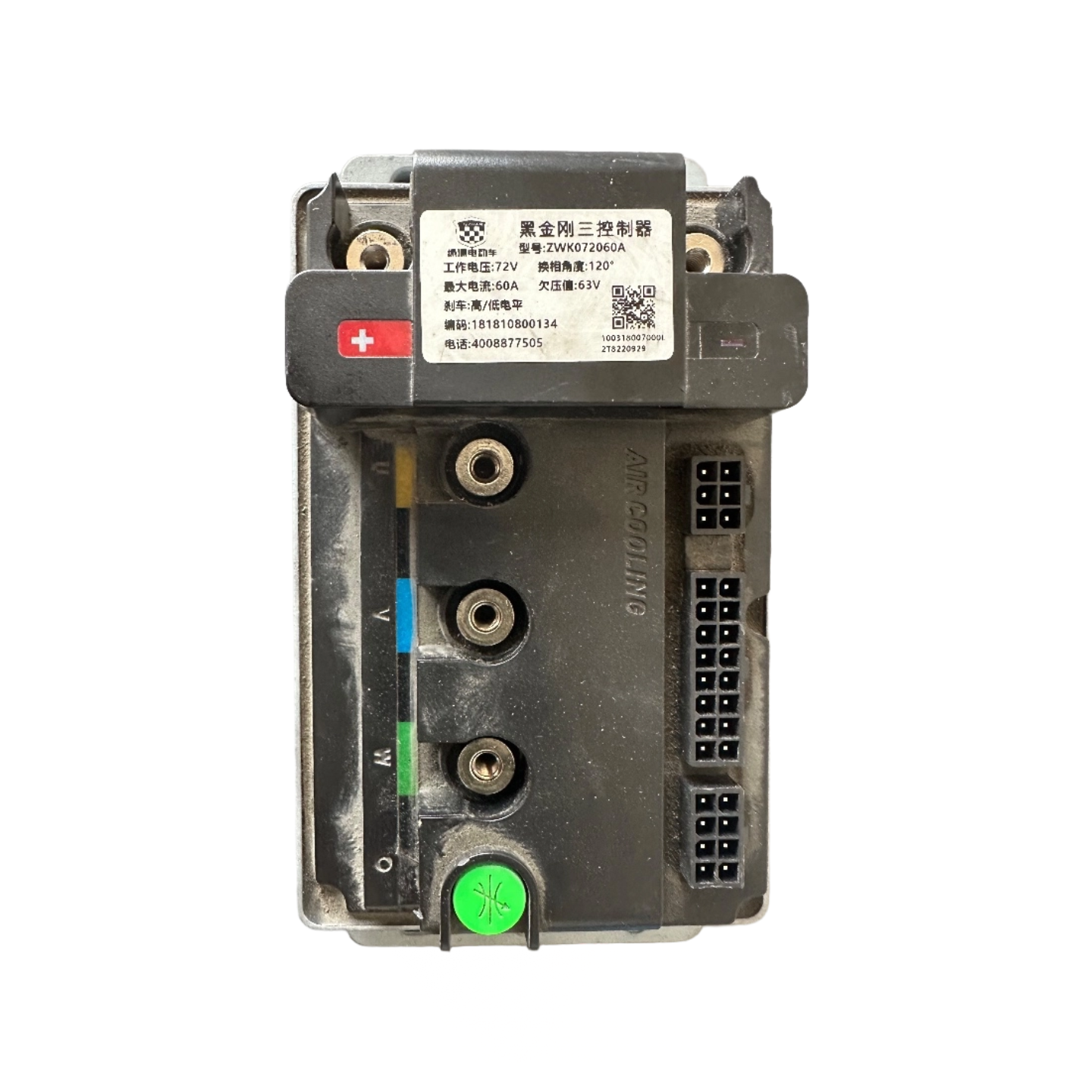 「坏控抵80元」绿源S30S/MKKS 黑金刚三控制器型号:ZWK072060A