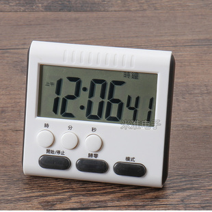 大屏厨房计时器定时器提醒考研时钟秒表多功能学生做题时间管理器