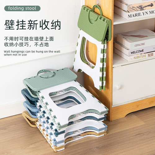 塑料可折叠凳子户外露营家用马扎成人简易钓鱼椅轻便电动车幼儿园