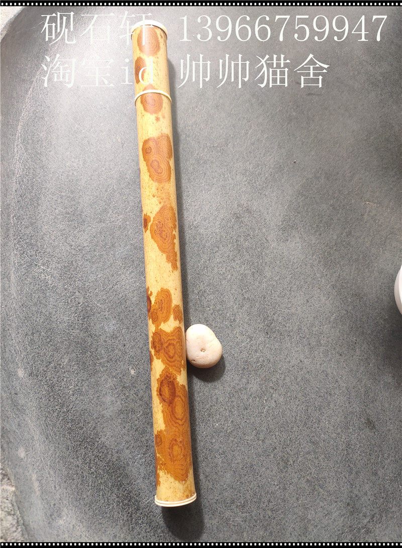 收藏级 红湘妃 香桶 蟋蟀草桶 黄蜡底拇指纹红花 牙口拔口 梅鹿竹