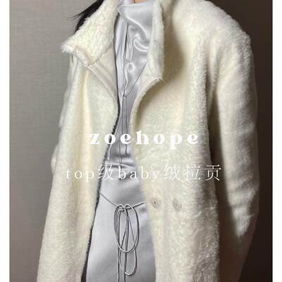 雪峰白小拉贡皮毛一体皮草