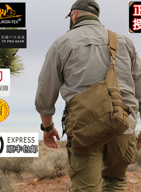 Helikon赫利肯 单肩挎包斜背日常包 bushcraft战术户外尼龙迷彩袋