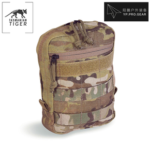 TT战术包5号 塔斯马尼亚虎 户外EDC工具包附件包杂物包 德国 塔虎