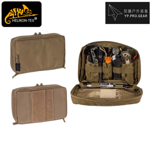 赫利肯魔术贴战术户外附件包