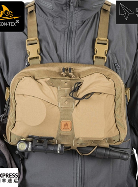 Helikon赫利肯 食蚁兽胸包机能马甲户外战术通勤胸挂便携轻量背包