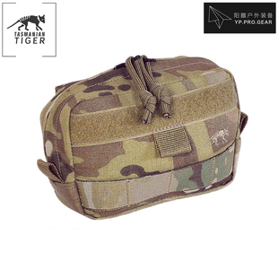 塔虎 塔斯马尼亚虎TT战术包4号EDC户外工具外挂附件包杂物包 德国