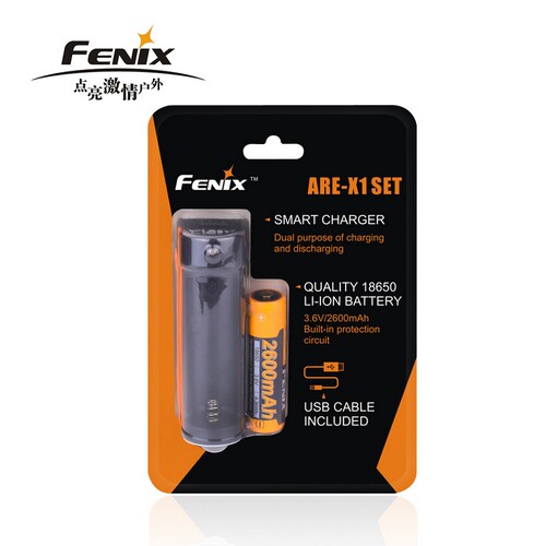 Fenix18650锂电池充电器套装户