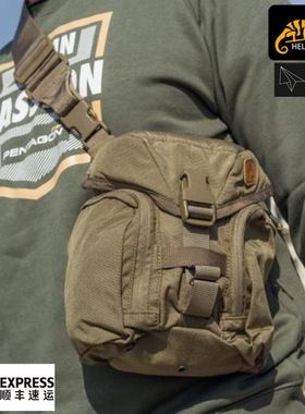 Helikon赫利肯 单肩包水壶包战术户外工具杂物背包附件斜挎小型包