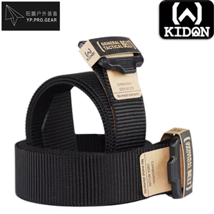 KIDON赫利肯美国GTB战术腰带全尼龙防磁户外无金属透气皮带内腰带